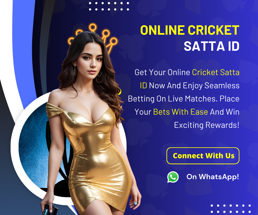 online cricket satta id