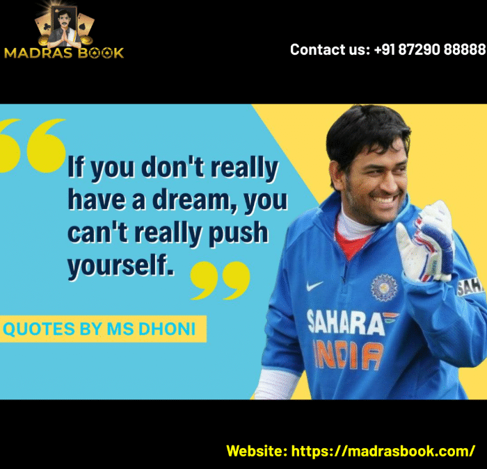 indian cricket team quotes