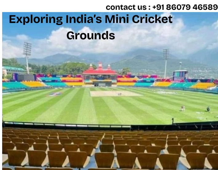 India small cricket stadium