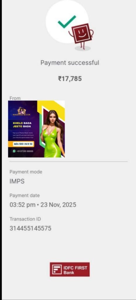 1. Confirm Withdrawals for Your Online Betting ID & Cricket ID