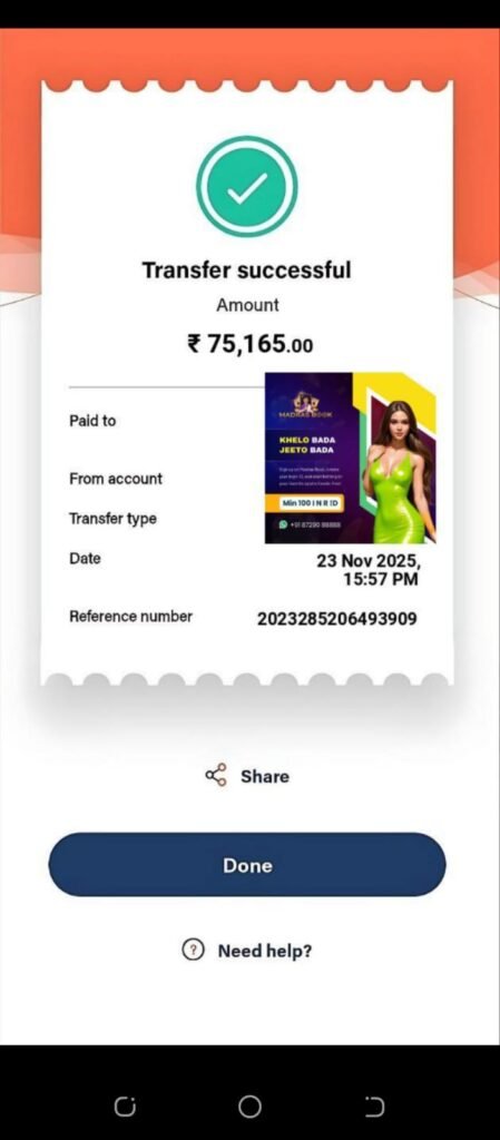 4 Confirm Withdrawals for Your Online Betting ID & Cricket ID