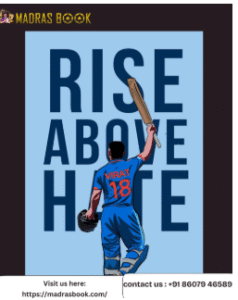 inspiring cricket quotes