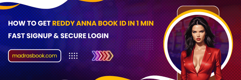 Get Reddy Anna Book ID in 1 Minute