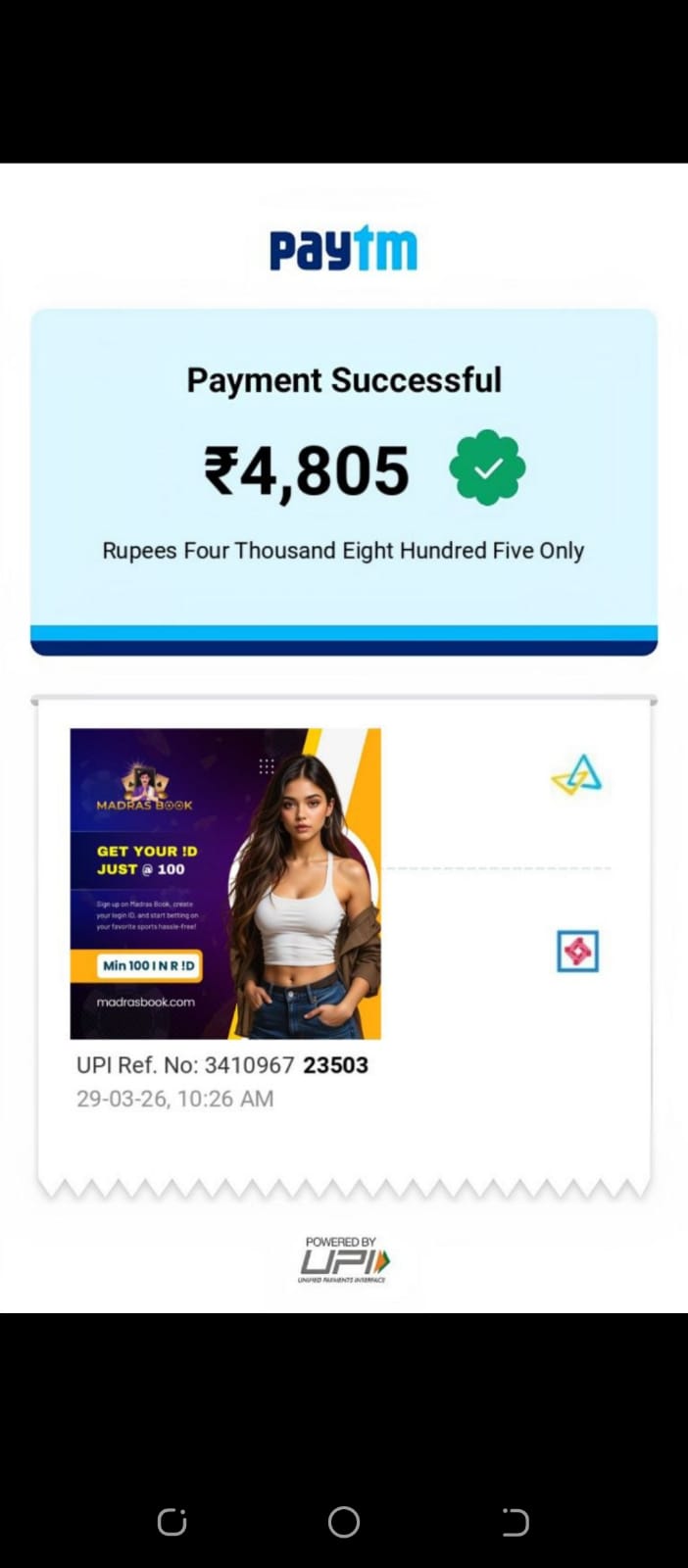 WhatsApp Image 2026-03-29 at 10.31.38 PM (1)