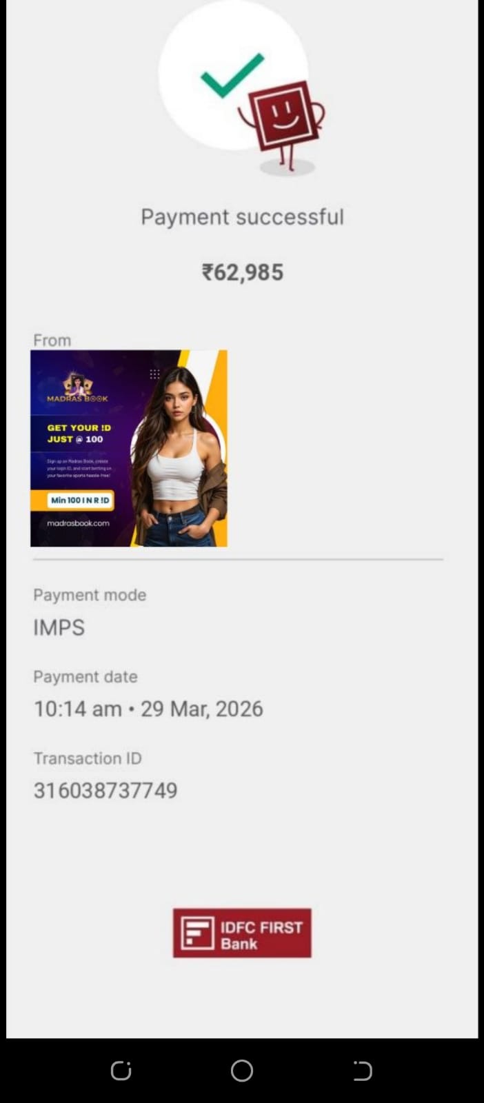 WhatsApp Image 2026-03-29 at 10.31.39 PM (1)