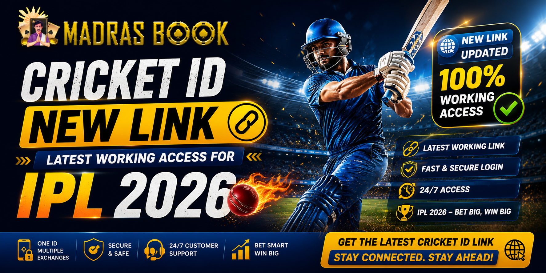 Cricket ID New Link